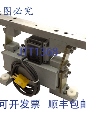 原装供应Rodix 7-120 型直线振动给料机，120VAC，14 英寸 x 1.5