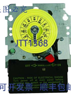 供应Intermatic T104M201 HYDRO KING TS 机械 208-277V 双刀