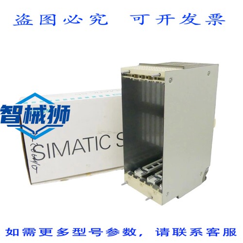 原装供应 SIMATIC S5 6ES5491-0LC11 6ES5 491-0LC11 适配胶囊 VE