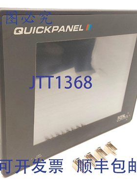 原装供应Total Control Systems QPI31200S2P-B 人机界面/操作面