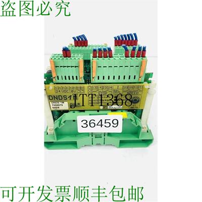 供应DINA ELECTRóNICA DNDS1M 7008879 Tarjeta De 监督