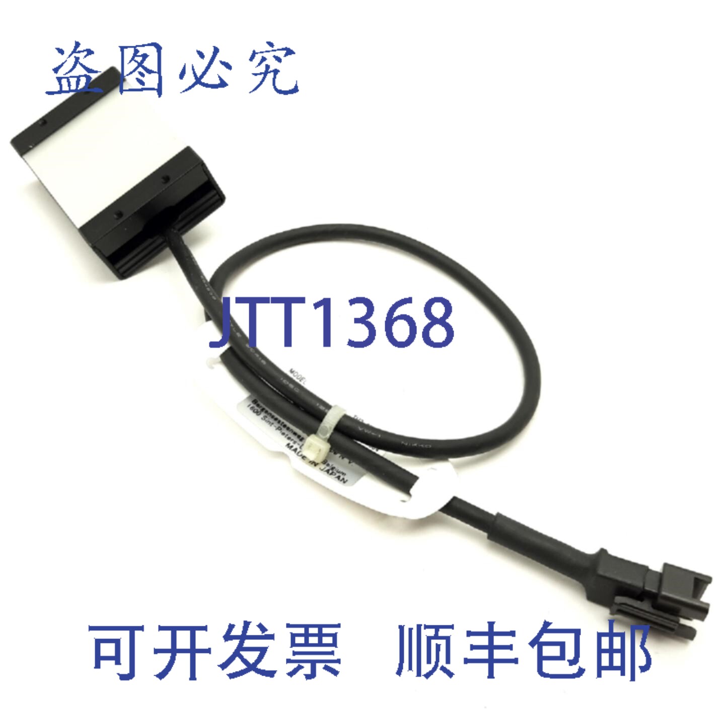 原装供应CCS TH2-27X27SW 机器视觉白色 LED 灯 27mm2 24VDC 2针