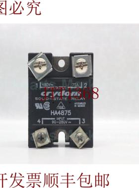 供应快达 HA4875 固态硬盘 480V 75A 90-280V 30天