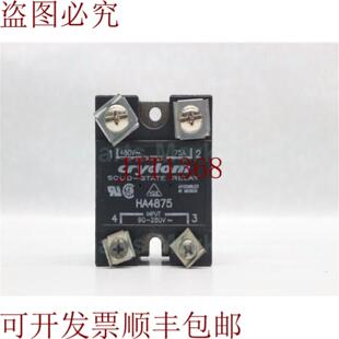 供应快达 HA4875 固态硬盘 480V 75A 90-280V 30天
