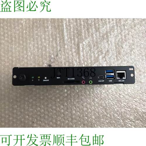 供应Nec Ops Skylake Gen6cel-g3900e 2x24ghz4gb Ram64g