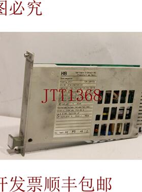 供应Hartmann & Braun H&B TZN124-Ex 供应单元