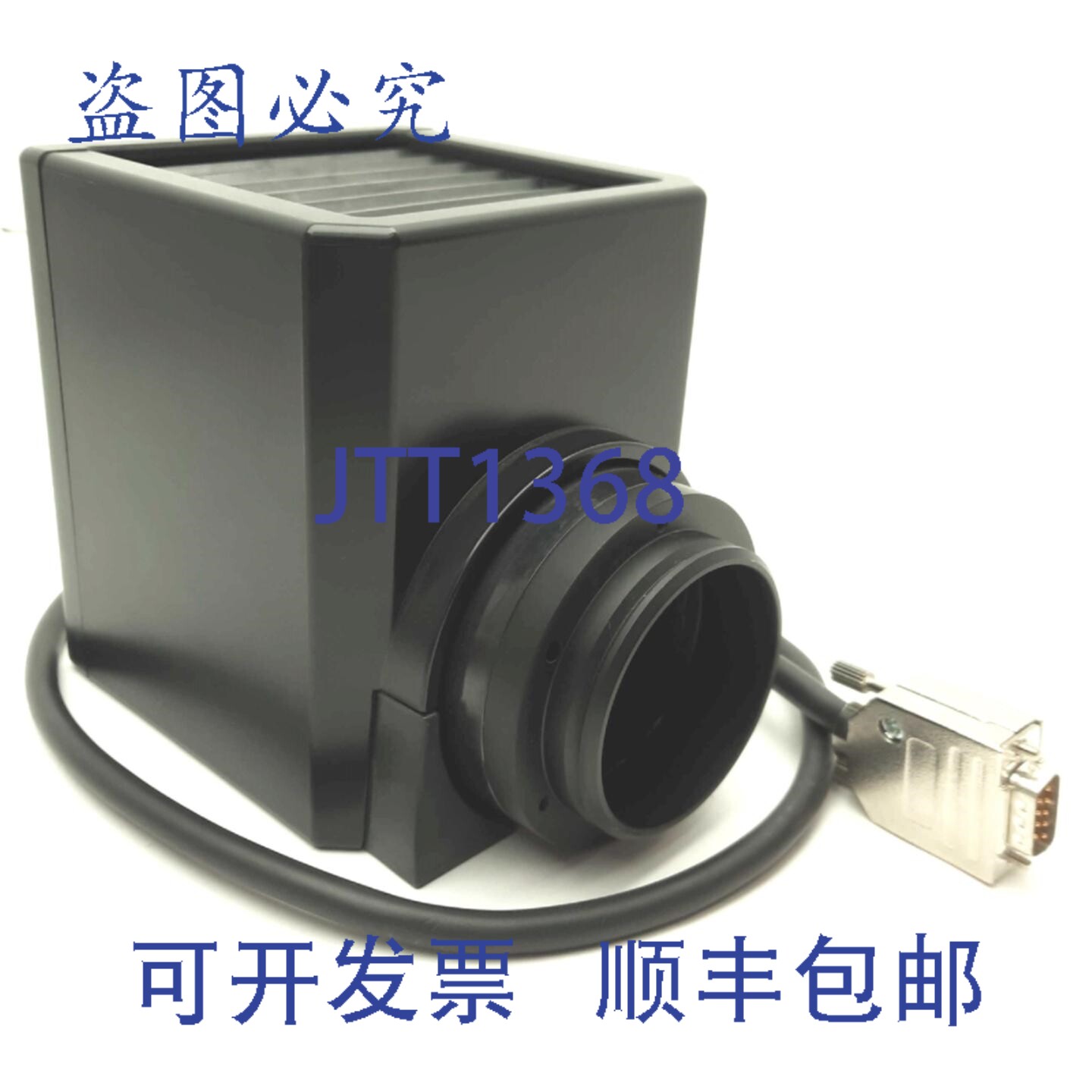 原装供应OLYMPUS U-LH100L-3 BX 系列显微镜灯罩(含 100W 卤素灯