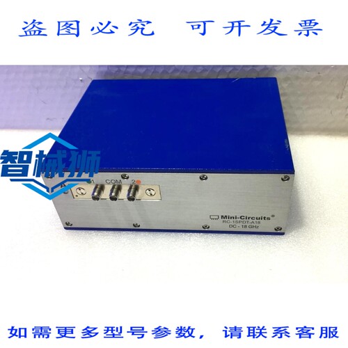 原装供应 MINI CIRCUITS RC-1SPDT-A18 机械开关（不含电源）