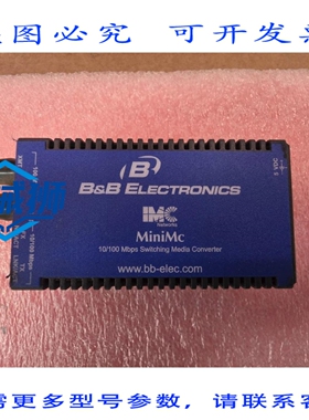 原装供应 B&B ELECTRONICS MINIMC 10/100 转换器2