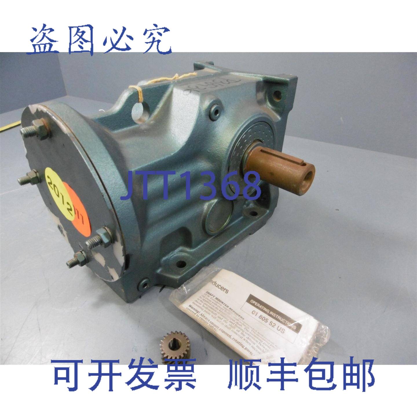 供应NOS Sew Eurodrive K47A 85121 3540 LBIn H1B 安装位