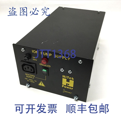 原装供应MINI Supra 35VP SEM 的 HiTek IP100/502/07 HiVolt 5kV