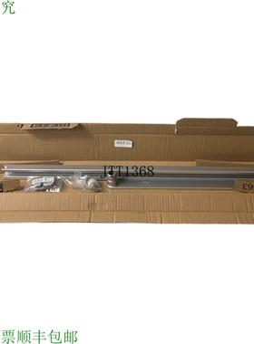 供应盖泽 Powerturn 153787 Binario Di Scorrimento K-BS