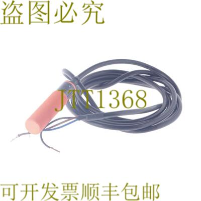 供应IFM 执行器 IG5401 IG-3008-BPKG IG3008BPKG