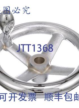 供应Groen Z012061 手轮 7 英寸 x 9 英寸   易于安装