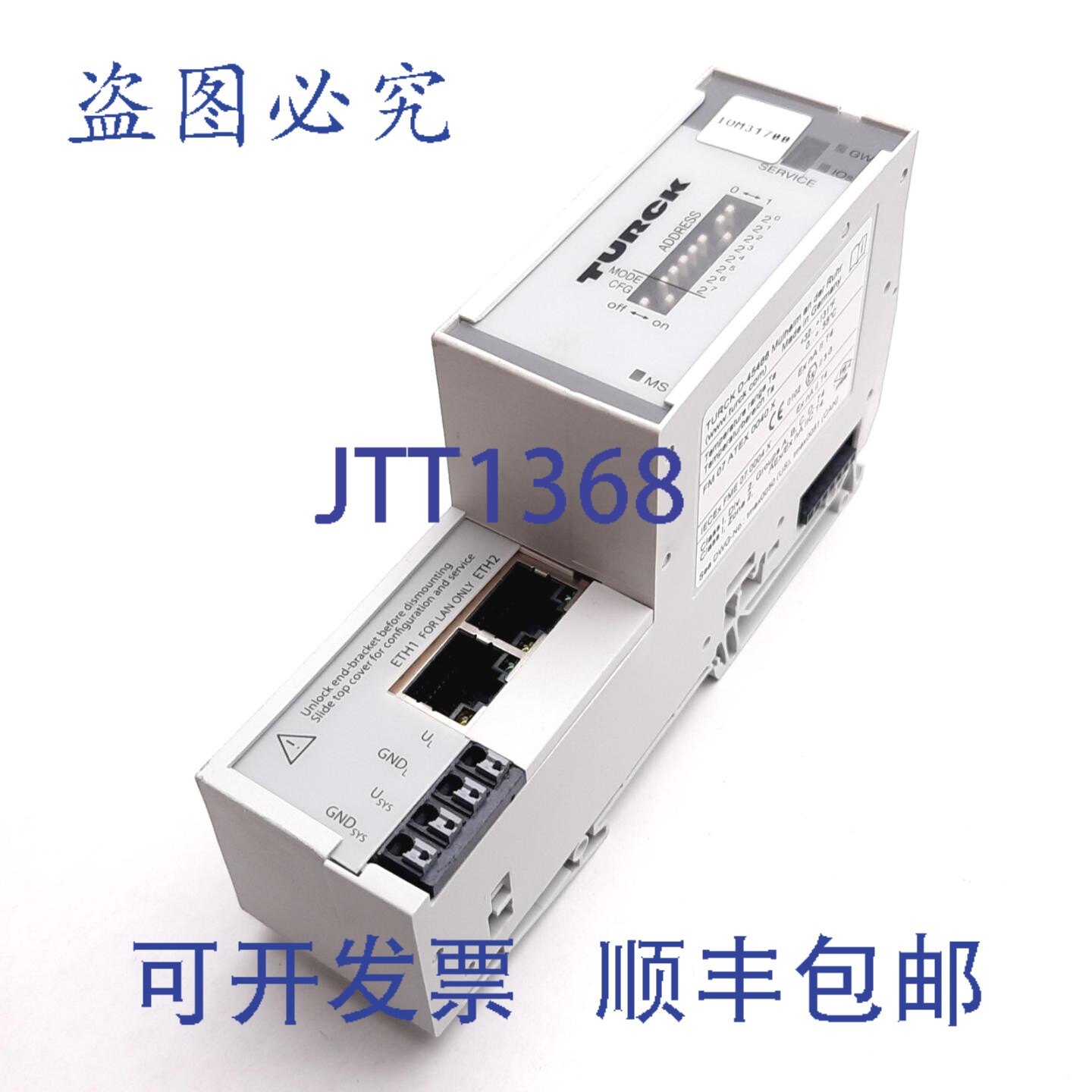 原装供应Turck BL20-E-GW-EN-IP 网关， BL20 I/O 系统，24VDC，1