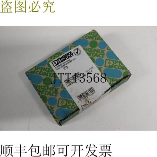 Phoenix Contact SAC-3P-M12Y2XM12FS PE 订单号 1683455 件数