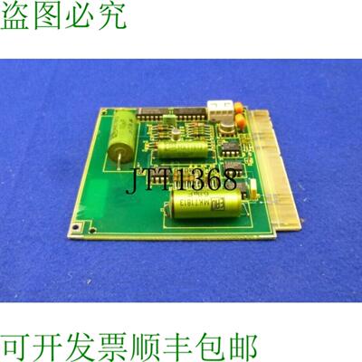 供应申克 Rv 321 352 72602  Rv321  Prv B004-0-p200 28