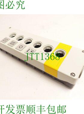 3SB18&hellip;金属外壳带6个命令点