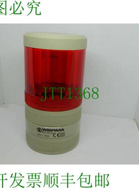 原装供应1x Werma Signaltechnik 闪光灯 820 82015255 红色
