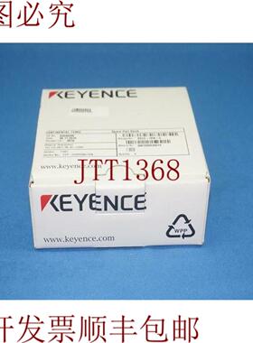 供应Keyence KV-C32XC KVC32XC 输入单元无障碍