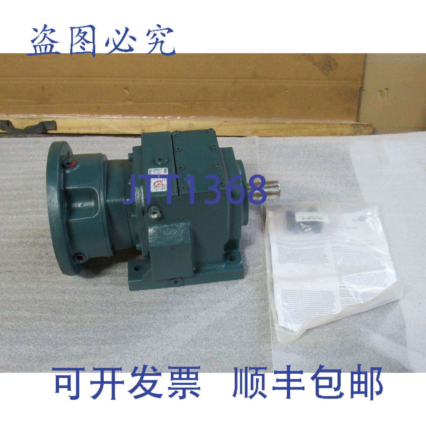 供应QUIS 齿轮箱减速器 HB482CN180TC 1037  4281 比率 15