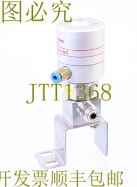 供应FUJIKIN KH03G000 OP 034-049MPa 类型 NC 红色