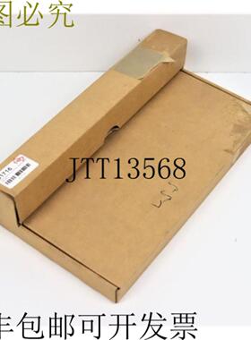 西克测试棒20mm 号2022600  20mm 未使用和过压保护