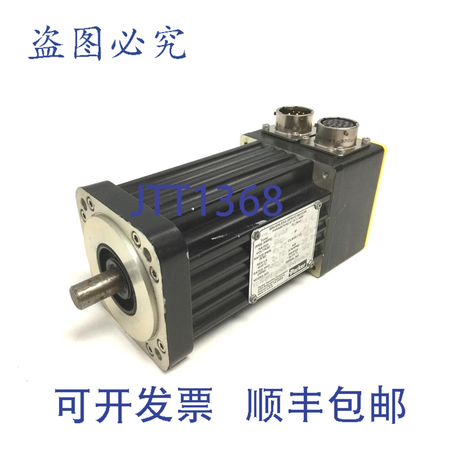 原装供应Parker N070FE-NMSV 伺服电机，电压:340V，扭矩:1.0 Nm