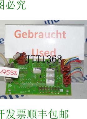 供应67 949 X2203 D16 E1 电源控制板 67949X2203D16E1