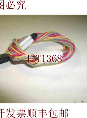 供应批量29 EE-1001 EE1001连接器适用于4针照片传感器