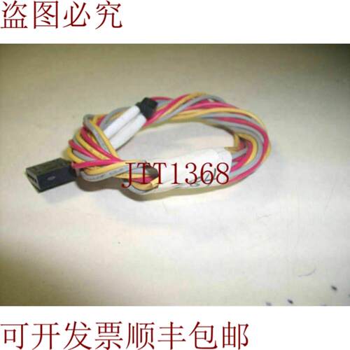 供应批量29 EE-1001 EE1001连接器适用于4针照片传感器