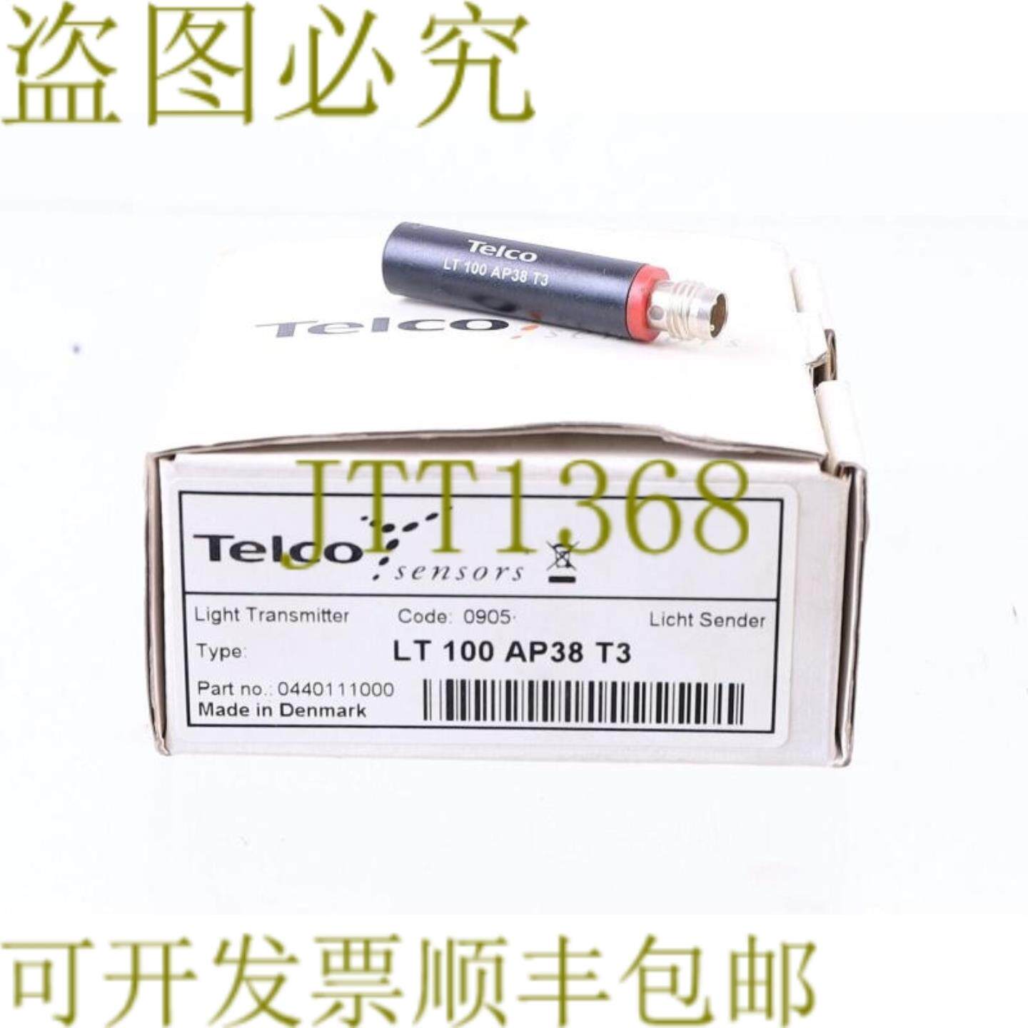 供应电信LT 100 AP38 T3 LT100AP38T3 LT-100-AP38-T3