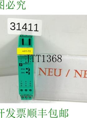 供应Sistema-K KFD0-CC-1 Trasmettitore 38310S