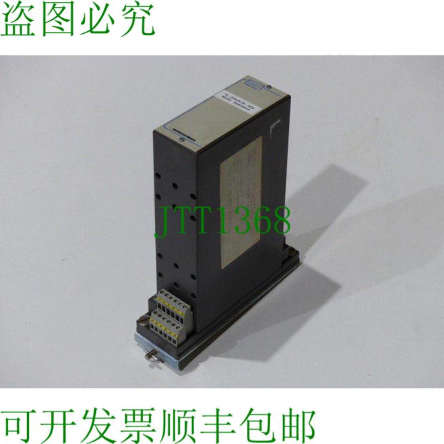 拉博姆 E 3110 10 N1SM