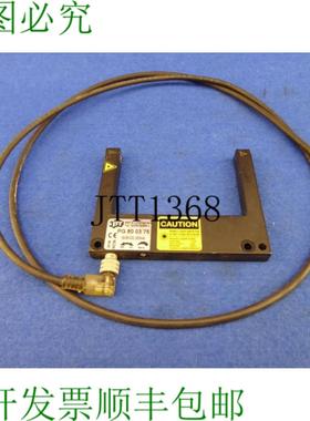 供应ipf Pg 80 03 75 叉形光栅 角度光栅 Pg 800375