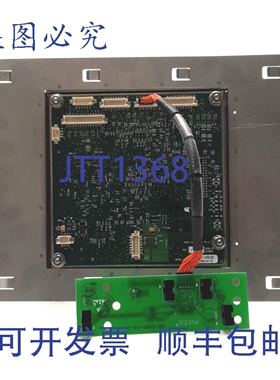 原装供应Possis AP-0000-75-4 5000A AngioJet Ultra血栓切除系统