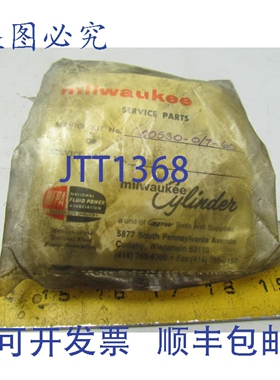 原装供应Milwaukee Cylinder 00530-0/7-60 液压缸