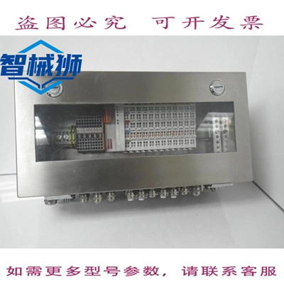 现货供应 750-3061X 750-4027X 750-5043X 750-6001X