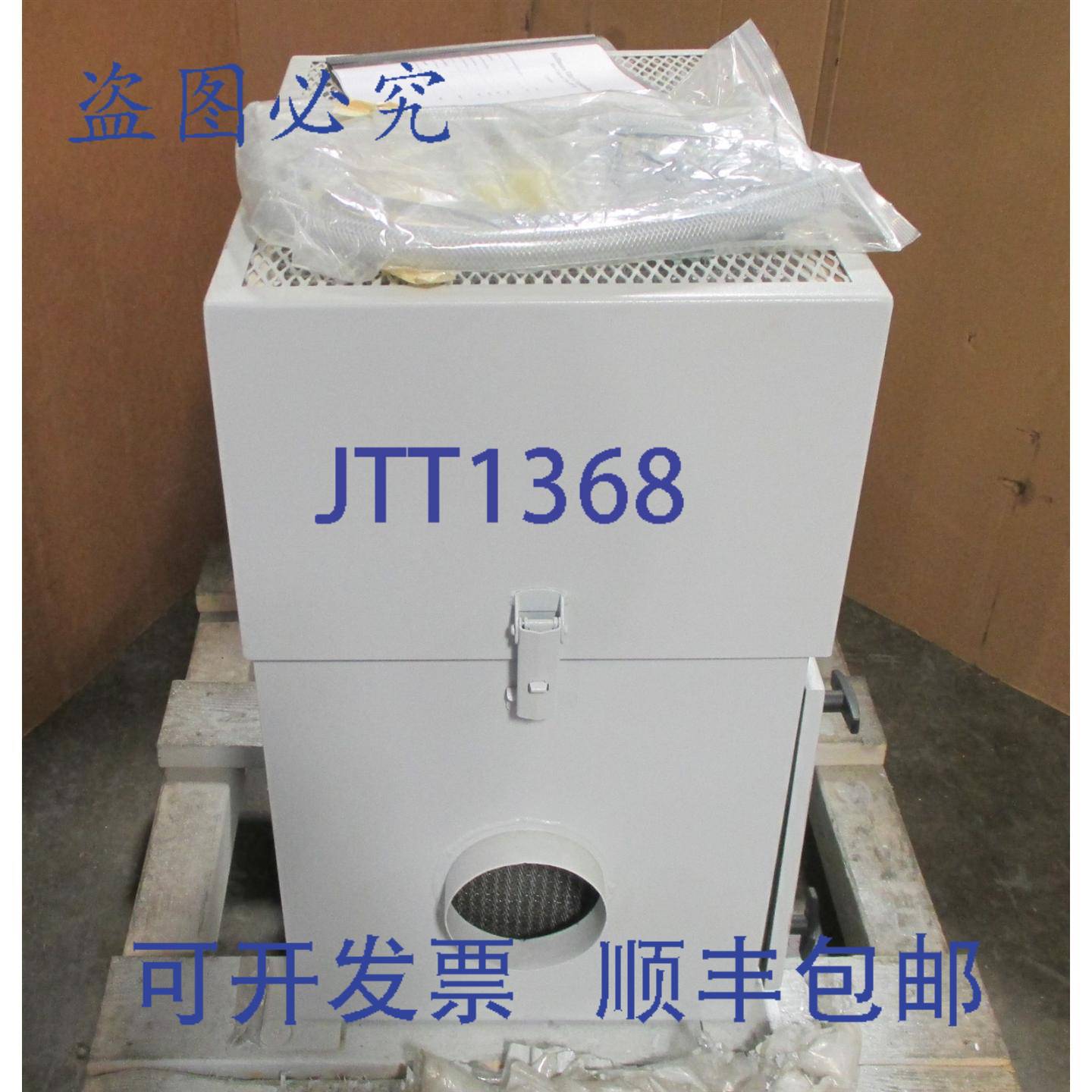 供应霍夫曼 DT 20 雾收集器 600 CFM2  HEPA 主元件 6 英寸