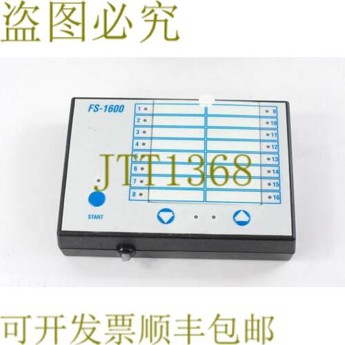 供应Diversey FS-1600 E070036 公式精选模块