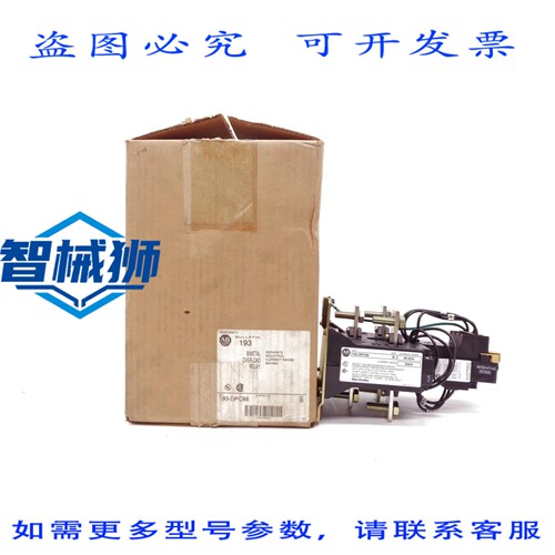 现货供应 罗克韦尔AB 193-DPC88 SER.B 92A NSMP