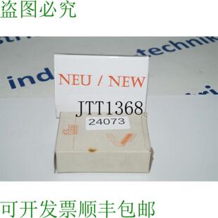 供应IFM Out 100 光电传感器 0U5035 200 效应器 Dpkg