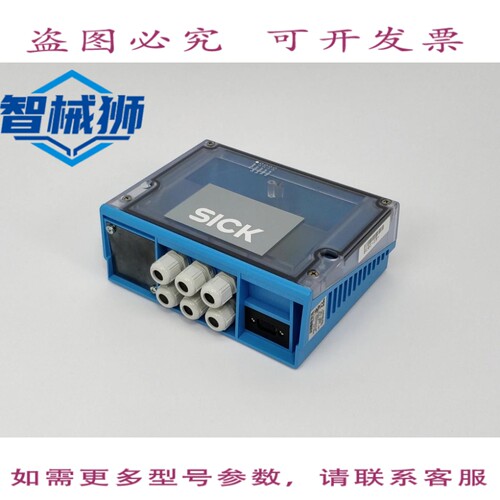 原装供应 SICK M420-0001 连接设备模块