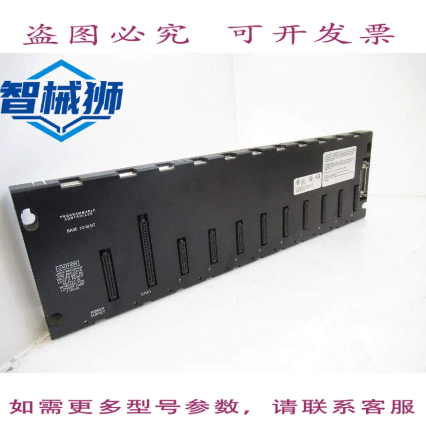 现货供应 FANUC IC693CHS391H CPU模块 IC693CHS391