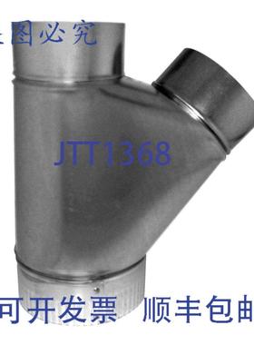 供应Southwark Metal 781088 78 10X8X8 支管