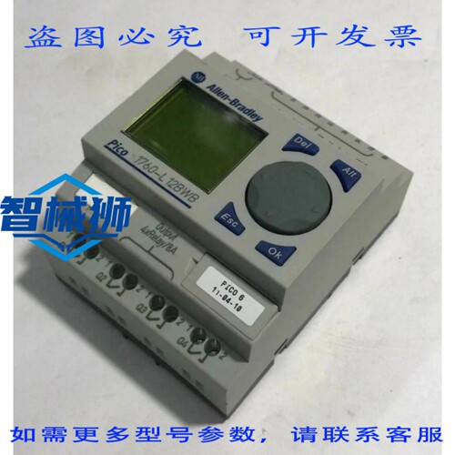 原装供应 罗克韦尔AB PICO 1760-L12BWB 系列B 版 D PLC 编程控制