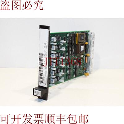 供应美卓 A413111 ver05 TIU61 板