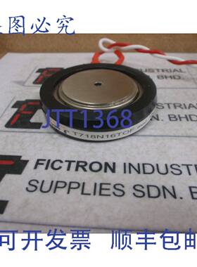 原装供应T718N16TOF EUPEC 电源模块