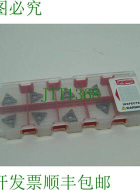 原装供应10x 可转位刀片 Tungaloy TCMT110204-24 NS9530 可转位