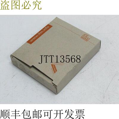 IFM ORE-V OR0002 连接至放大器未使用的 OVP